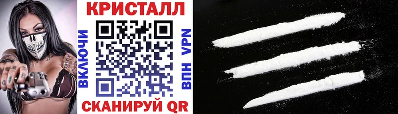 Амфетамин VHQ  Ермолино 