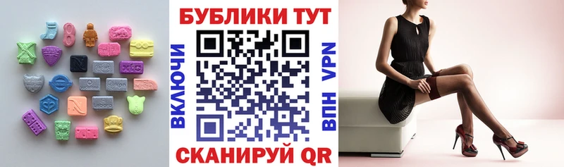 хочу   Ермолино  Экстази louis Vuitton 