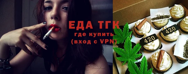 гашиш Медвежьегорск