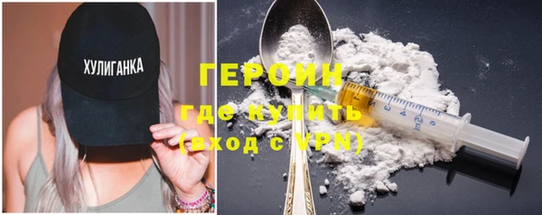 гашиш Медвежьегорск