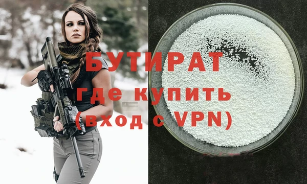 apvp Белоозёрский
