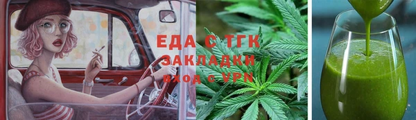 гашиш Медвежьегорск