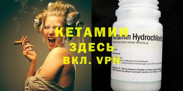 героин Мегион