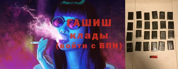 героин Мегион