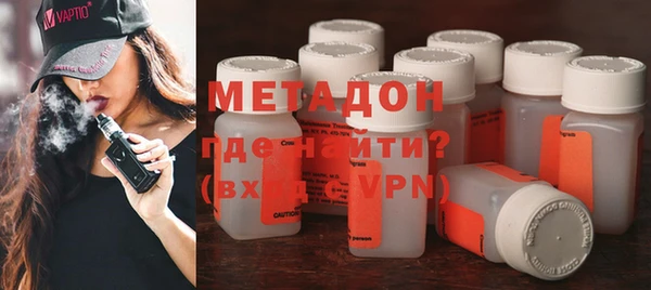 гашишное масло Балабаново