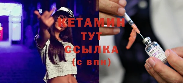 героин Мегион