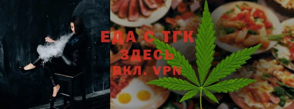 apvp Белоозёрский