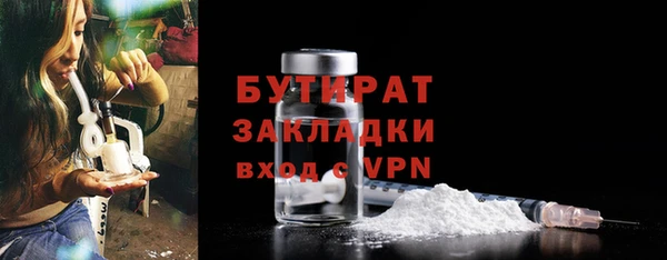 героин Мегион