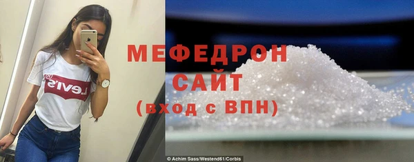 гашишное масло Беломорск