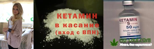 ECSTASY Вязьма