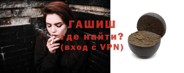 гашиш Медвежьегорск