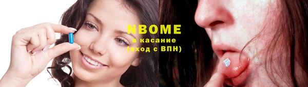 героин Мегион