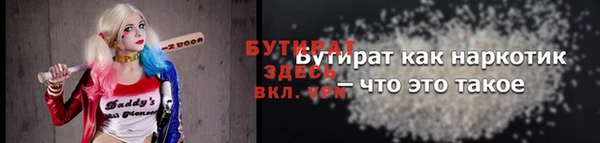 apvp Белоозёрский