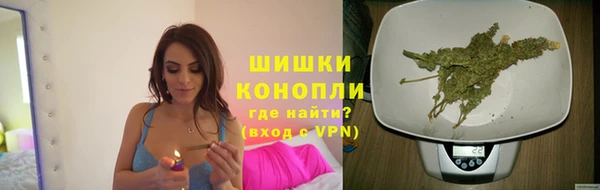 СК Михайловка