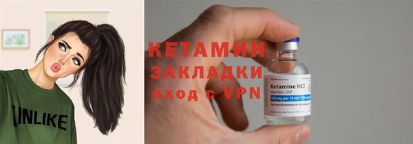 гашиш Медвежьегорск