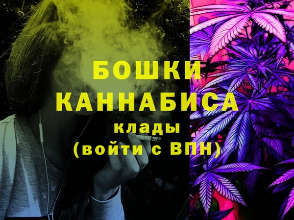 гашиш Медвежьегорск