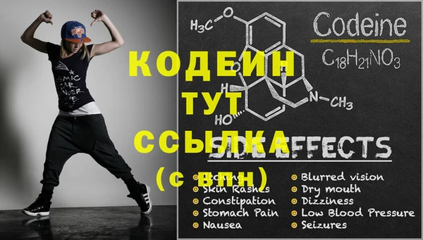 apvp Белоозёрский