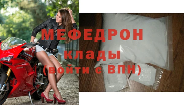 героин Мегион