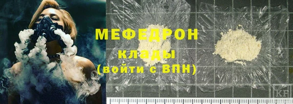 гашиш Медвежьегорск