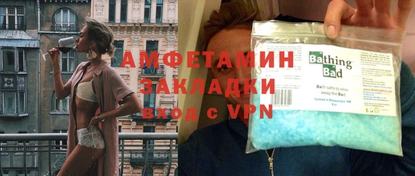 apvp Белоозёрский