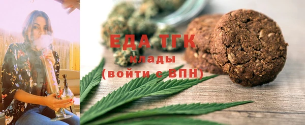 синтетический гашиш Михайлов