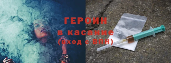 таблы Баксан
