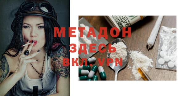 гашиш Медвежьегорск