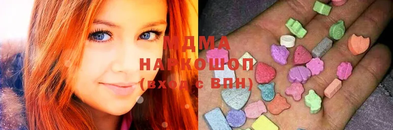 ОМГ ОМГ маркетплейс  Ермолино  MDMA VHQ 