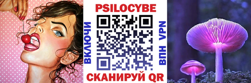 мега как зайти  Ермолино  Псилоцибиновые грибы GOLDEN TEACHER 